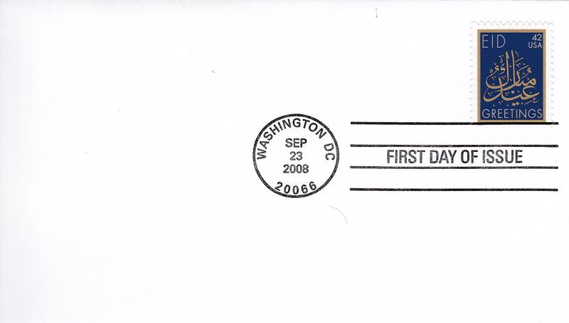 U.S. # 4351, EID, FDC