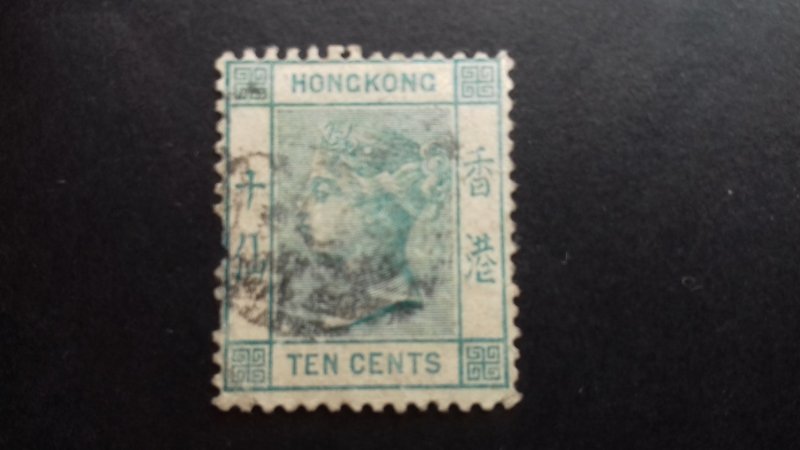 Hong Kong Queen Victoria 10 cents Used