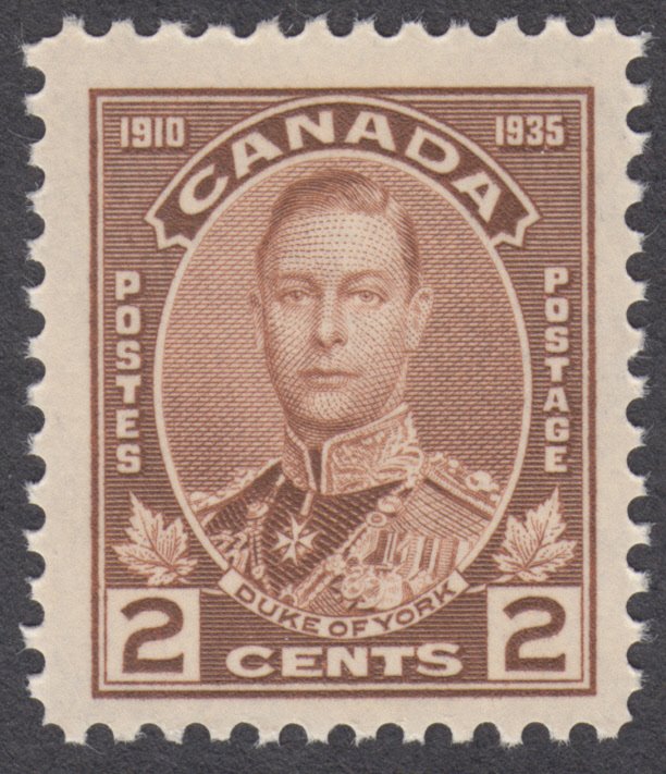 Canada - #212 Prince of Wales, Silver Jubilee Issue - MNH