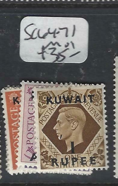 KUWAIT   (P2804B) ON   GB  KGVI  SG 64-71   MOG