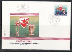 Yugoslavia, Scott cat. 2128. Soccer Club issue. First day cover. ^