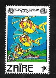 Zaire 1982 - MNH - Scott #1043