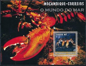 MOZAMBIQUE 2002 SHEET CANGREJOS CRABS LOBSTERS LANGOSTAS CRUSTACEOS MARINE LIFE