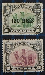 Nyasa, 1903, Dromedary Camels Stamps of 1901 with Thin Surcharge, (2555-Т)