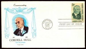 Scott 1235 5 Cents Cordell Hull Fluegel FDC Unaddressed Planty 1235-16 