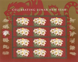 US 2010 LUNAR NEW YEAR - TIGER: Sheet of 12, 44 Cents Values, MNH Sc 4435 