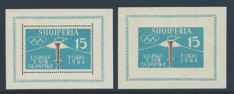 Albania 620a Olympic s/s, 2018 CV $70.00