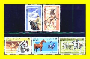 Horses by Sahara Occidental MNH re:1994-6