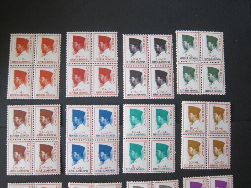 Indonesia 1965 Sc B165-79 BLK(4) set MNH