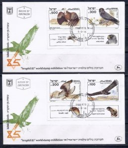 ISRAEL 1985 BIBLICAL BIRDS 4 STAMPS ON 2 FDC EAGLE FAUNA