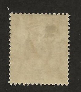 GREAT BRITAIN OFFICES - CHINA SC# 23  F/MOG 1922