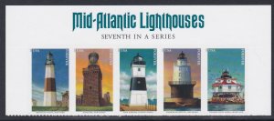5625b Mid-Atlantic Lighthouses MNH