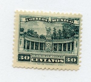 Mexico, Scott #646, Mint, Never Hinged