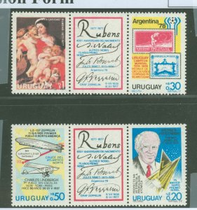 Uruguay #979/982  Single (Complete Set) (Soccer)