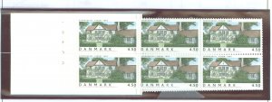 Denmark #1267 Mint (NH) Single (Complete Set)