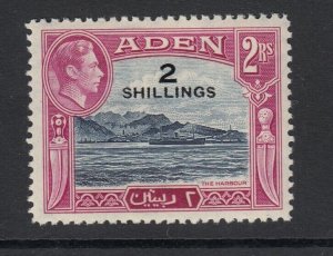 Aden Sc 44 (SG 44), MHR