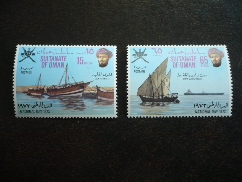 Stamps - Oman - Scott# 153, 155 - Mint Hinged Part Set of 2 Stamps
