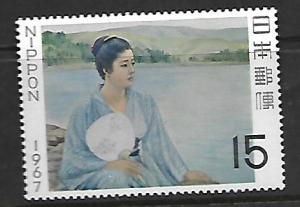 JAPAN 907  MNH STAMP WEEK 1967