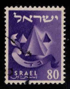 ISRAEL Scott 111 Used  Tribes stamp  Wmk 302