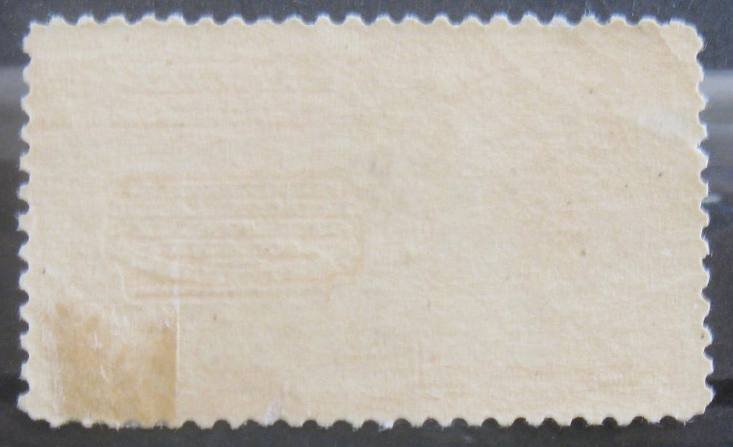 U.S #E3 MLH- SCV=$300.00