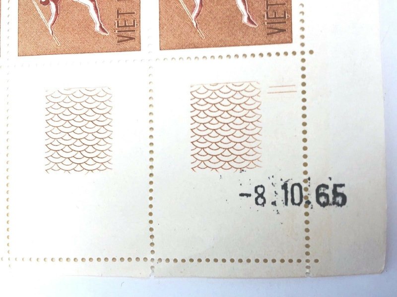 1965 Viet Nam Cong Hoa Sheet of 25 Stamps Unused Javelin Olympics  