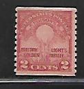 UNITED STATES, 656, MINT HINGED, LIGHTBULB