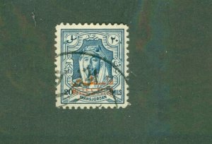 JORDAN N11 USED BIN $1.00