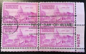 992 Capital Bldg. First Day Plate block, good cond., Vic's Stamp Stash