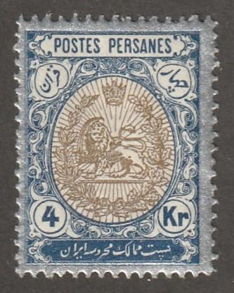 Persia Stamp, Scott# 459, mint hinged, 4 KR, silver/blue, full gum, #L-82