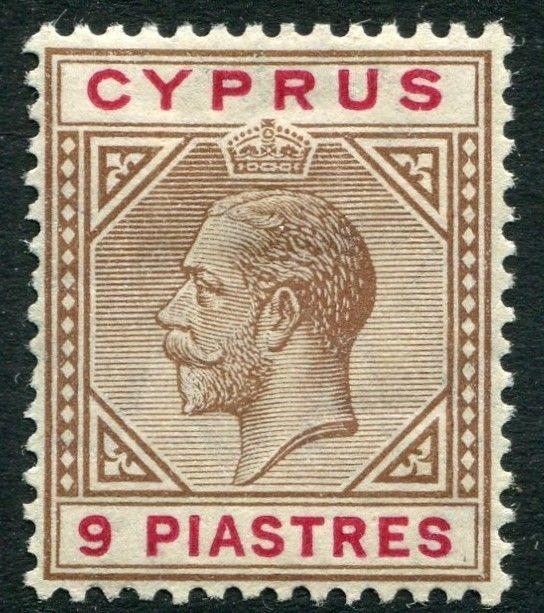 CYPRUS-1915 9 pi Brown & Carmine Sg 81 MOUNTED MINT V20300