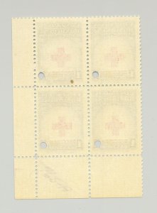 Honduras #RA4 Red Cross 1v Block of 4 Punched & o/p Specimen 