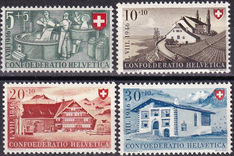 Switzerland #B154-7  MNH CV $8.00