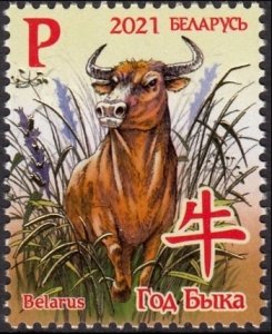 BELARUS 2021 YEAR OF THE OX JAHR DES OCHSEN ANNÉE DU BOEUF