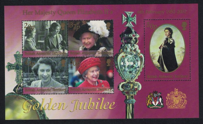 BAT Queen Elizabeth II Golden Jubilee MS SG#MS343