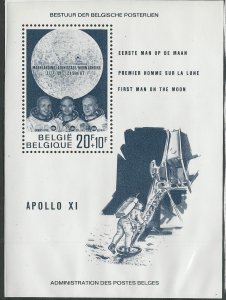 Belgium # B846 Apollo XI Mission   - souvenir sheet (1)  Mint NH