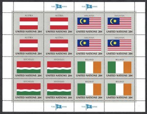 United Nations #374-389 20¢ World Flag Series (1982). 4 full sheets. MNH