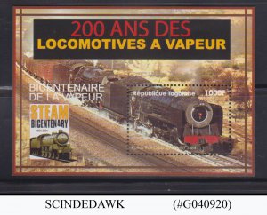 TOGO - 2006 BICENTENARY STEAM TRAIN MIN/SHT MNH