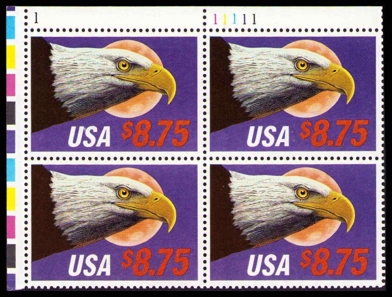 SC# 2394 - 1988 - $8.75 Express Mail Stamp - Eagle & Moon - MNH Plate Block of 4 