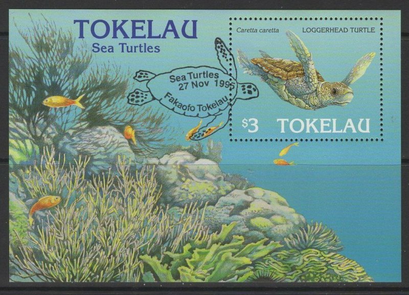 TOKELAU ISLANDS SGMS238 1995 SEA TURTLE FINE USED