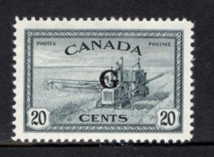 Canada O23 VF MNH