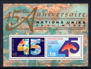 UN Geneva 190 Anniversary Souvenir Sheet MNH VF