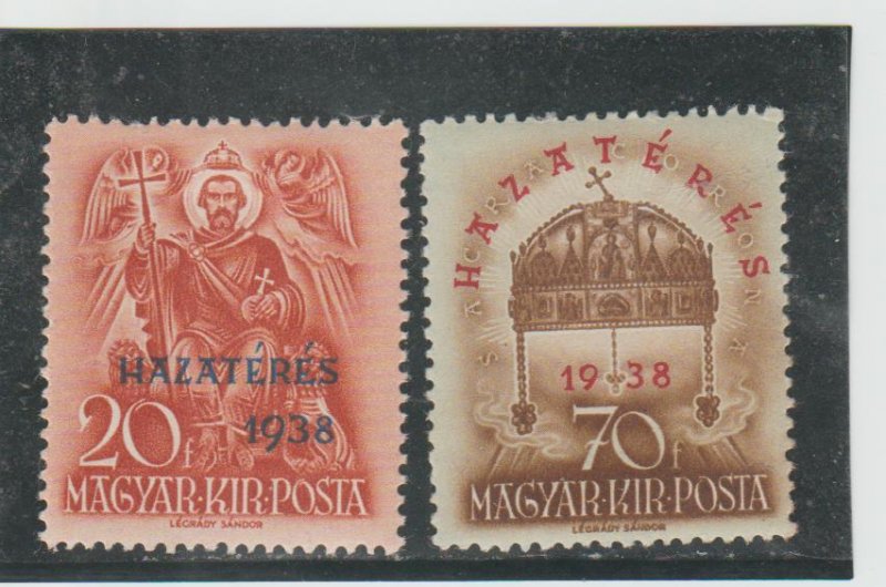 Hungary  Scott#  535-536  MH  (1938 Overprinted)