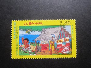 French Mayotte 1997 Sc 87 set MNH