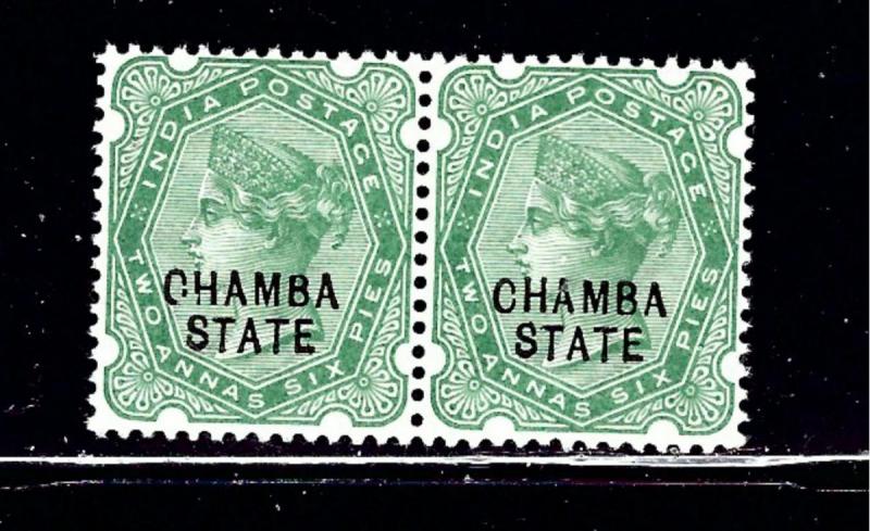 India Chambra #5 MNH 1895 issue in a pair