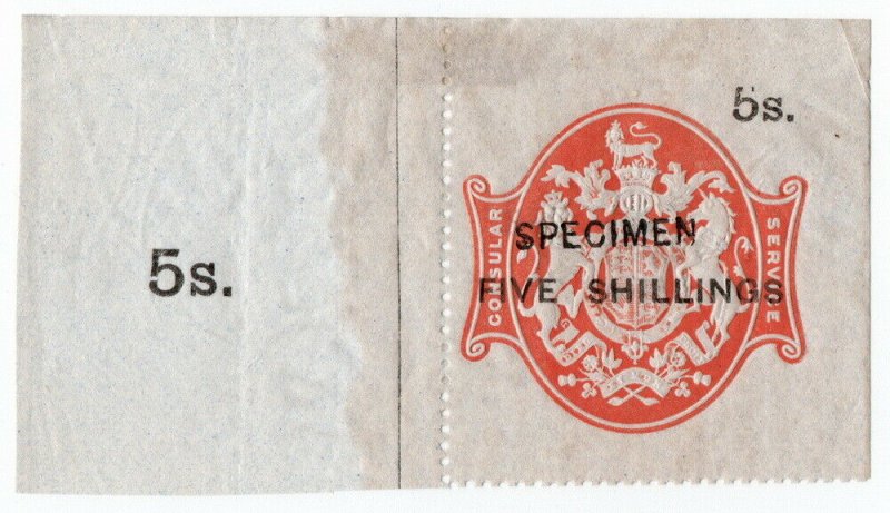 (I.B) QV Revenue : Consular Service 5/- (specimen)