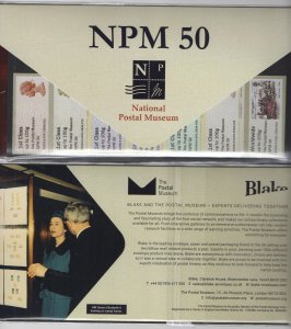 2019 P&G Postal Museum NPM 50 pack  UNMOUNTED MINT