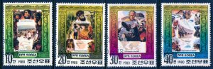 North Korea; 1980: Sc. # 1917-1920: Used CTO Cpl. Set