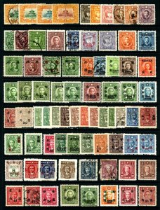 China #131 / #856 1909-1949 Assorted Early Temple, Martyrs, Surcharges MH & Used