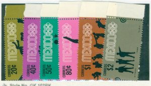 Mexico 990-5 MNH CV$ 12.75 BIN$ 6.50