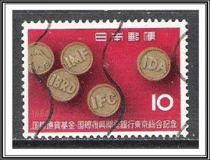 Japan #820 Coins on Stamps Used